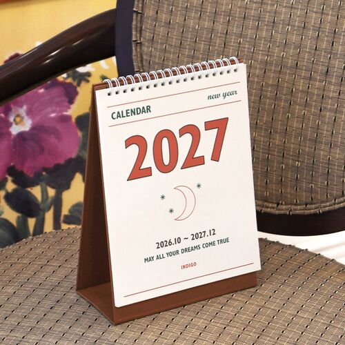 2027 Lunar Retro Desk Calendar