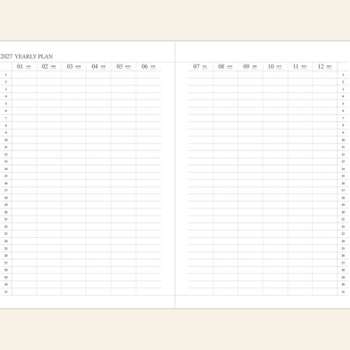 A lined memo spread provides open writing space with evenly spaced lines for notes and reference information.