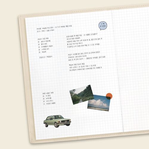 2027 The Planner M - Image 18