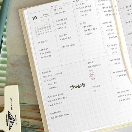 2027 The Planner M - Image 23
