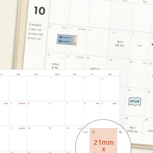 A dated weekly spread shows spacious day columns, clearly printed dates, and room for handwritten planning.