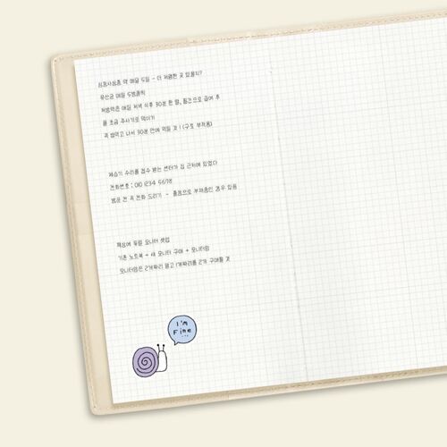 The 3mm grid section provides a structured surface for lists, sketches, diagrams, and detailed notes.