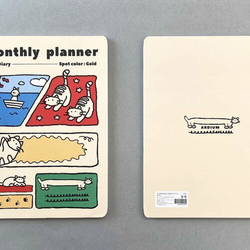 A spacious May 2027 monthly spread includes weekday columns, date boxes, and smaller reference calendars.