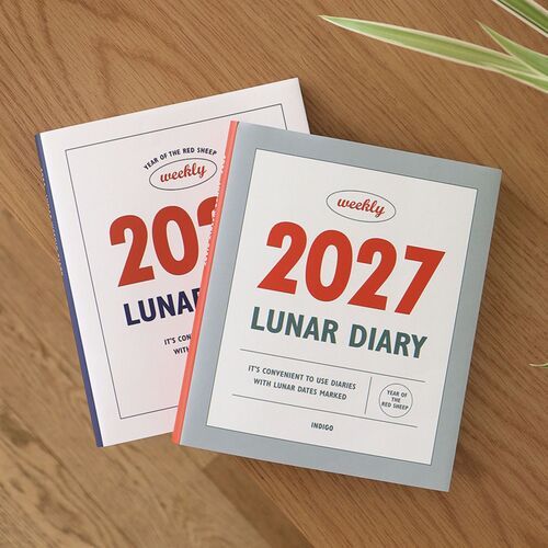 2027 Lunar Weekly Planner - Image 23