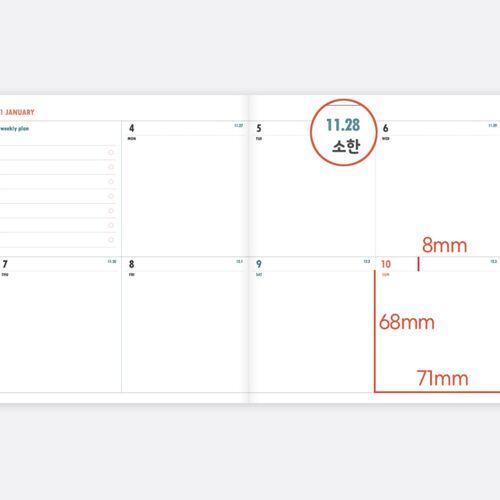 2027 Lunar Weekly Planner - Image 14