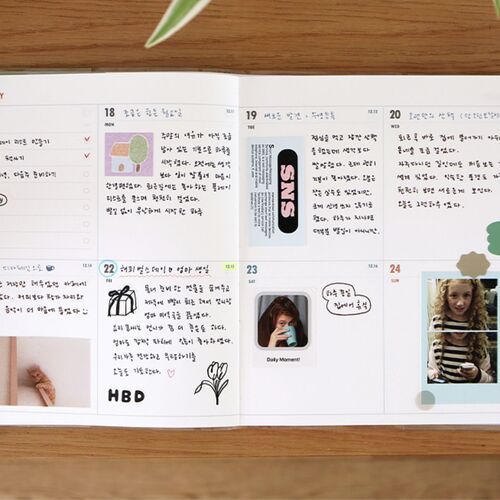 2027 Lunar Weekly Planner - Image 15