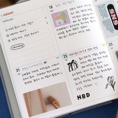 2027 Lunar Weekly Planner - Image 16