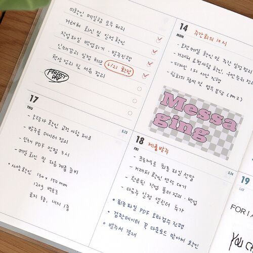 2027 Lunar Weekly Planner - Image 17