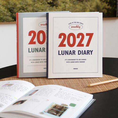 2027 Lunar Weekly Planner