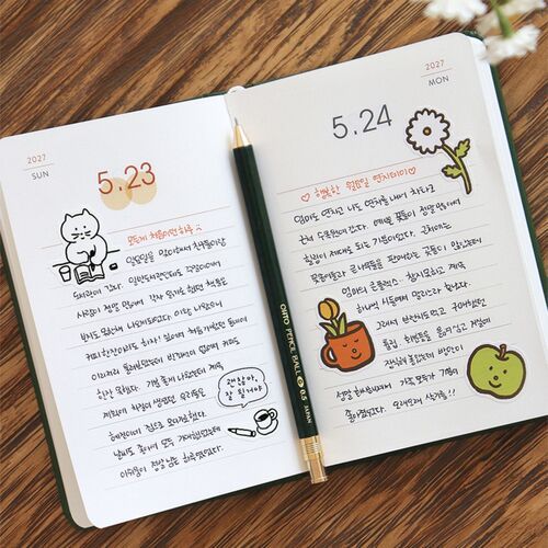 The 7.5mm ruling is shown in detail beside several dated page examples, making the writing format easy to compare.