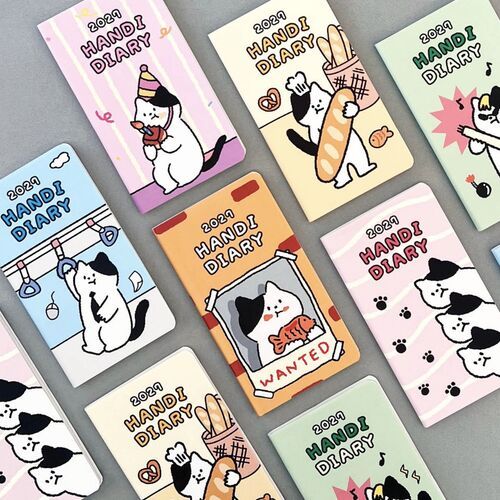 2027 Handi Cat Monthly Planner