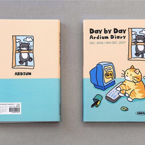Chatty Cat pairs a peach upper section with a turquoise lower section, featuring an orange cat beside a blue appliance and remote.