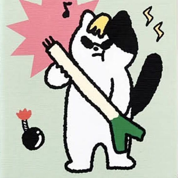 02 Rockstar Cat