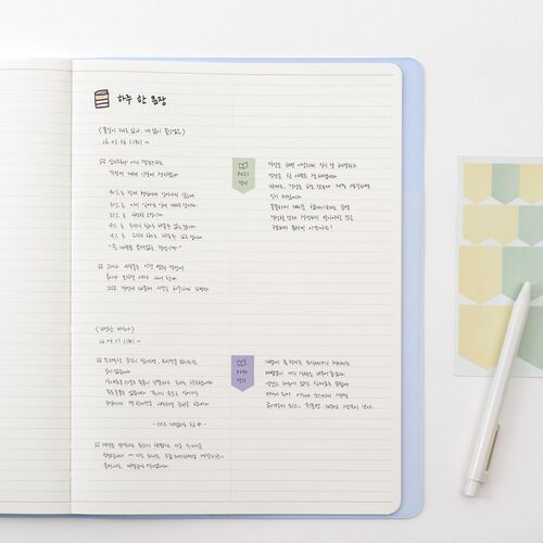 An open lined notes section shows how the planner supports longer reflections, lists, and written records.