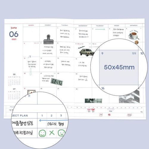 A wide yearly planning grid spans the page, offering columns for each month and space to mark events.