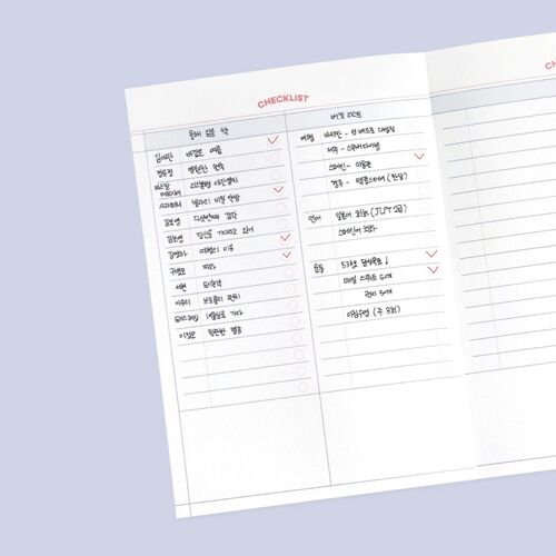 Archive pages include rating stars, category checkboxes, and room to record books, films, places, or exhibitions.