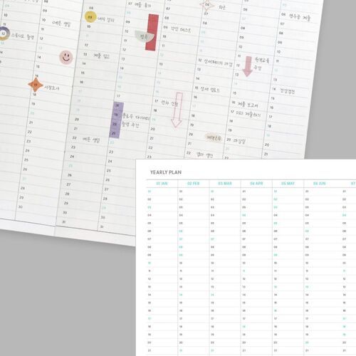 A close view of the 2027 Flow Diary cover shows the simple typography and two-tone printed information band.