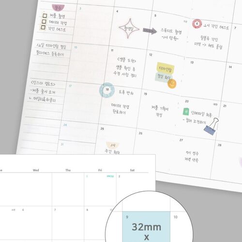 A full calendar overview displays all months of 2027 in a compact reference layout with mint-highlighted dates.