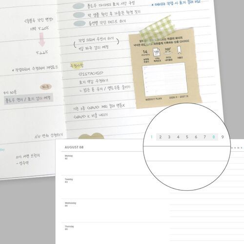 A project plan spread uses rows and dated columns to organize longer tasks, deadlines, and progress across several months.