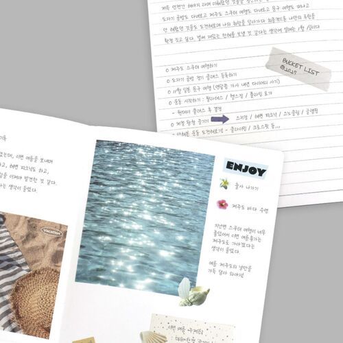 The yearly plan page provides a wide date grid for viewing and recording important dates throughout the year.
