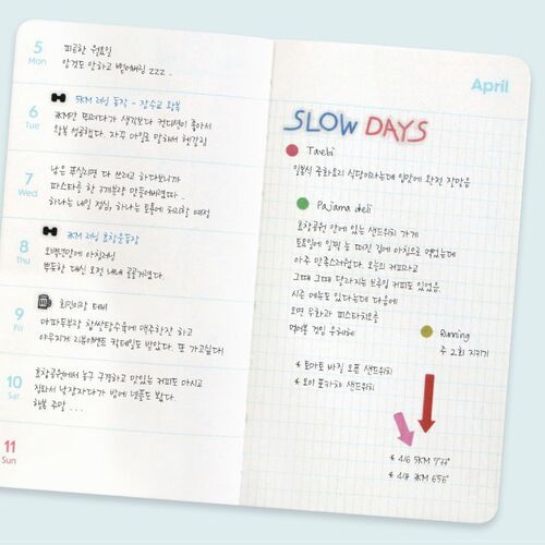 A blank weekly layout displays colored weekday labels and wide horizontal writing lines.