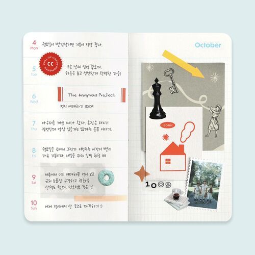 A weekly spread shows large calendar boxes suitable for appointments, reminders, and handwritten notes.