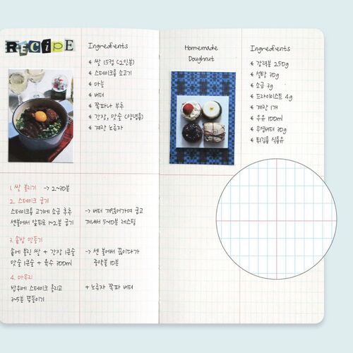 A checklist spread provides columns for dates, titles, and completion marks.