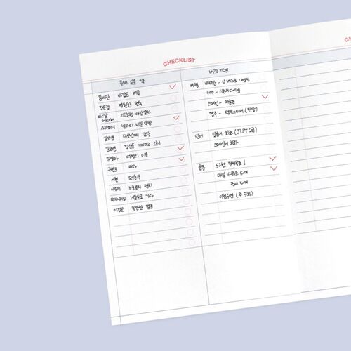 A checklist spread offers ruled rows and circular check boxes for tracking reading, travel, tasks, and personal goals.