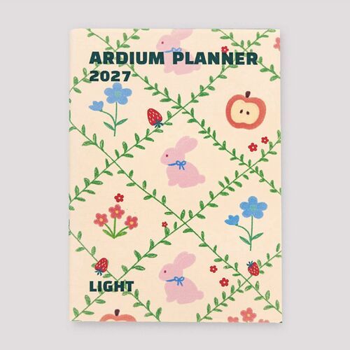 The minimal white Ardium cover is photographed alone, with large blue lettering and a subtly textured surface.