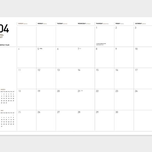The yearly plan spread presents January through December 2027 in a compact two-page overview.
