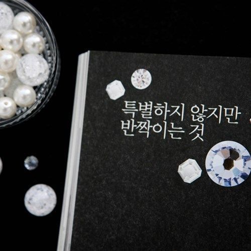 Diamond Deco Sticker