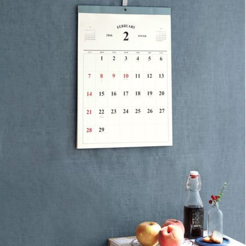 2016 Wall Calendar - Image 11