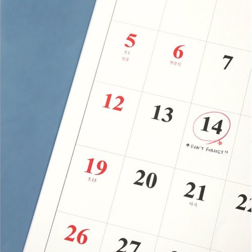 2016 Wall Calendar - Image 9