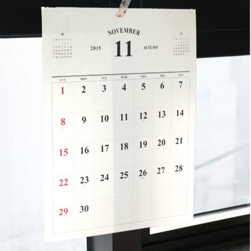 2016 Wall Calendar - Image 13