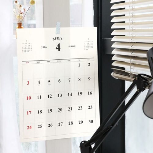 2016 Wall Calendar - Image 14