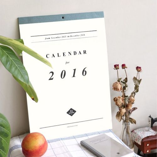 2016 Wall Calendar - Image 17