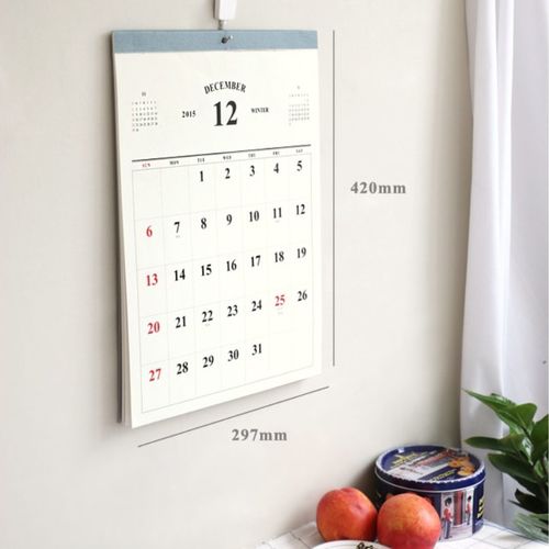 2016 Wall Calendar - Image 3