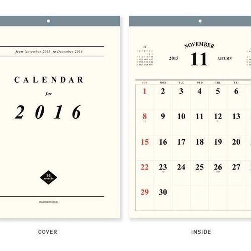 2016 Wall Calendar - Image 4