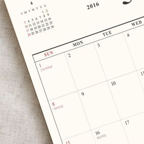2016 Desk Scheduler