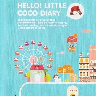 2016 Hello Little Coco Diary Scheduler, Blue Land