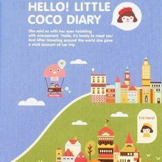 2016 Hello Little Coco Diary Scheduler, Island