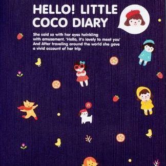 2016 Hello Little Coco Diary Scheduler, Navy