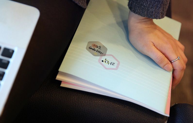 Full Design Lined Notebook Set