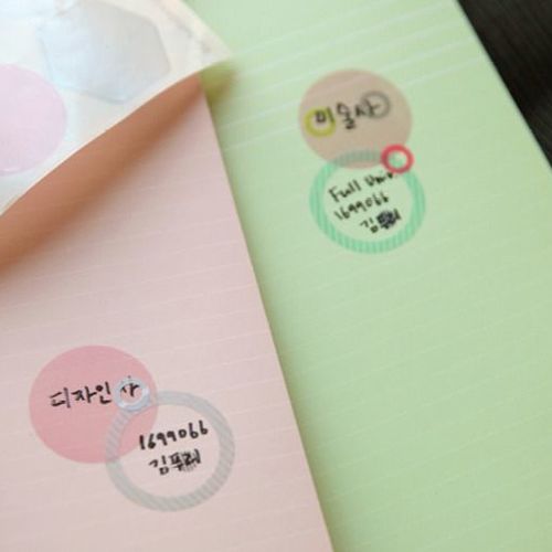 Full Design Lined Notebook Set