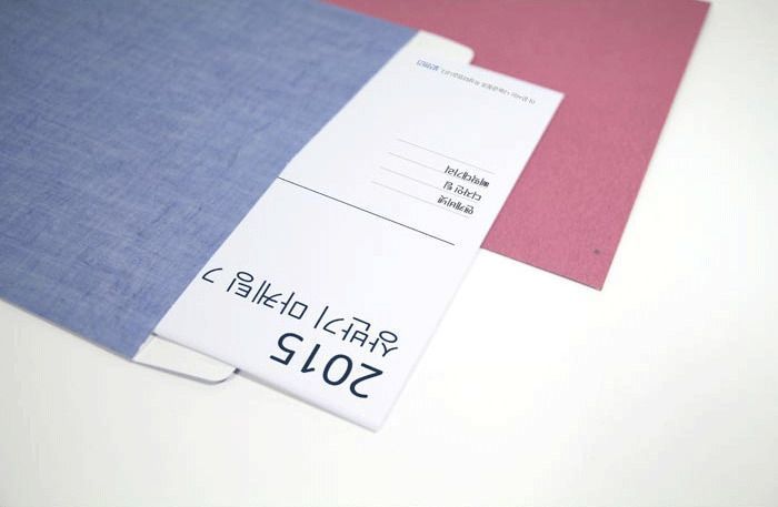 MochiThings: 3 Piece Document Envelopes