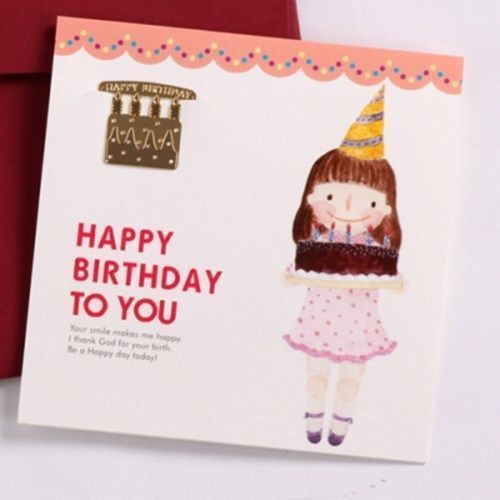 Happy Birthday Cake Bookmark & Card