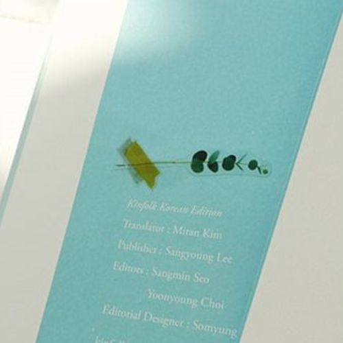 Seize the Day Deco Sticker - Image 10