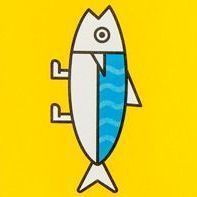 Small Mackerel Notebook v2, Yellow