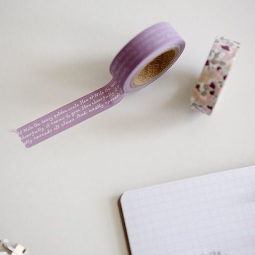Dailylike Masking Tape v9 - Image 8