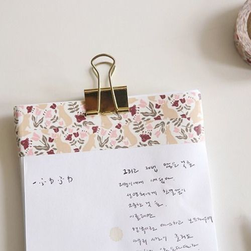 Dailylike Masking Tape v9 - Image 13